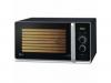 Cuptor cu microunde grill lg