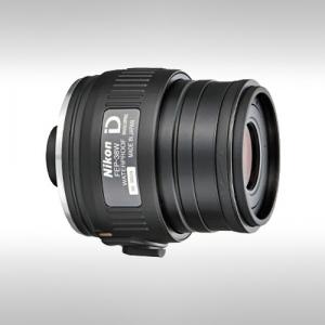 Ocular Nikon 30X/38X Wide FEP-38W