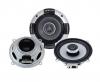 Hifonics hfi-52 speakers 80w rms