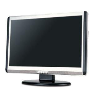 Monitor LCD Horizon 2005SW12