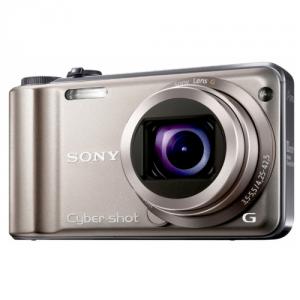 Aparat foto digital Sony Cyber-Shot DSC-HX5V, Auriu