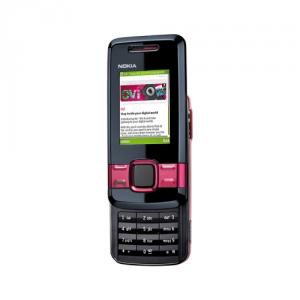 Telefon Nokia 7100 Supernova