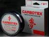 Fir carbotex dsc 0.40mm/20.6kg/300m