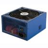 Sursa chieftec turbo 700w, 14cm fan, pfc, retail