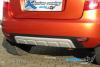 Priza bara spate + extractor abs silver skoda fabia