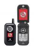 Telefon motorola v1050 vdf