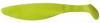 Shad shadxperts kopyto clasic 11cm galben/ fluo