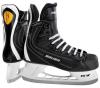 Patine gheata hockey bauer flexlite 1.0