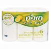 Sano paper towel soft silk (6)