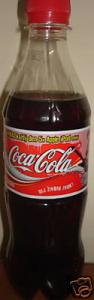 Coca cola 0.5l
