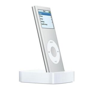 Apple iPod nano Dock ma594g/a