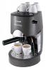 Expresor de cafea saeco armonia new