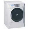 Uscator de rufe gorenje d 74225