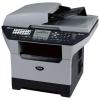 Multifunctional brother mfc-8460n,