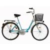 Bicicleta city confort lady 26"