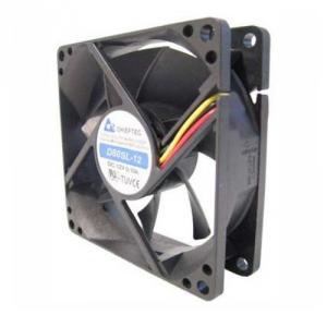 Ventilator pc chieftec af 1225s