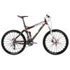 Bicicleta bh trail hunter cs 9.9 downhill