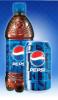 Pepsi 0.5 litri