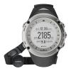 Ceas suunto ambit silver (hr)