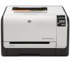 Imprimanta hp color laserjet pro