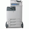 Multifunctional hp color lj cm4730f