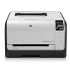 Imprimanta hp color laserjet pro cp1525nw