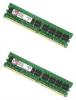 Memorie kingston 4gb(2 x 2gb)