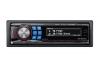 Alpine cd receiver cda-9887r