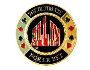 Poker Card Guard - ALL IN - Pariu fundamental in poker