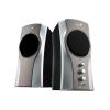 Sistem audio genius sp_e200