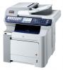 Multifunctional Brother MFC9840CDW