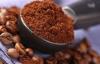 Cafea bio premium ''selectie 100% arabica''