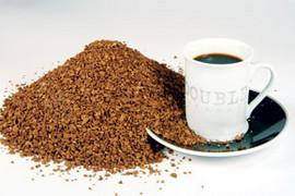 BIO LEBENSBAUM Cafea macinata PLANTATION COFFEE - 250g