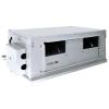 Aparat de aer conditionat yamato yd48 duct 48000 btu