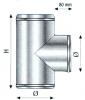 Teu cos de fum Hi Line Plus 90 grade, diametru 350 mm