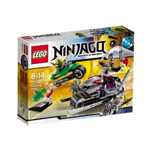 Lego Ninjago atacul OverBorg
