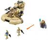 Lego Star Wars 75080 LEGO