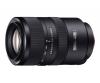 Obiectiv sony sal 70-300mm f4.5-5.6 ssm g-series