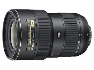 Obiectiv Nikon AF-S 16-35mm f/4G ED VR Negru