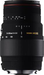 Obiectiv Sigma 70-300mm f/4-5.6 DG APO macro Canon Negru