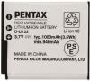Pentax 3.7v, 1000 mah, li-ion