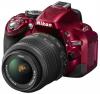 Nikon d5200 24 mp rosu kit + af-s dx 18-55 mm vr ii