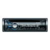 CD player cu MP3 Sony CDX-GT570UI Negru