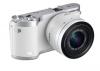 Samsung nx300 20 mp alb kit + 18-55 i-function + sef-8a