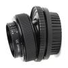 Obiectiv Lensbaby Composer Pro + Sweet 35 Optic Nikon F Negru