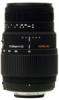 Obiectiv sigma 70-300mm f/4-5.6 dg macro (non-apo) -