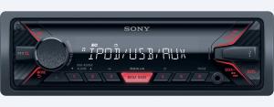 Sony DSX-A200UI receptoare media pentru masini