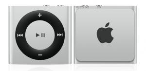 MP3 Apple iPod shuffle 2GB Argintiu