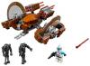 LEGO Star Wars Hailfire Droid