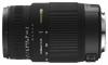 Obiectiv Sigma 70-300mm f/4-5.6 DG OS - Nikon Negru